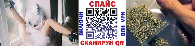 Бутират 1.4BDO  Купить  Кола 