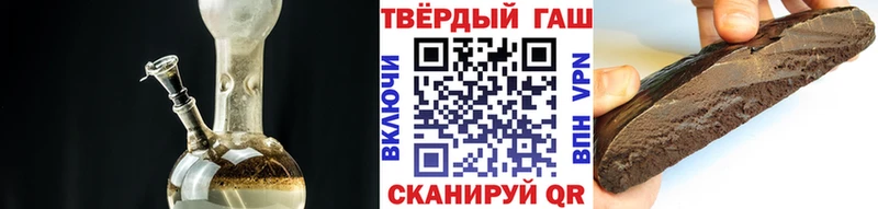 Купить закладки  Кола  ГАШ Premium 