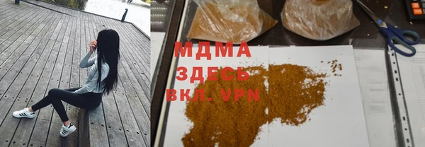 кокаин перу Верхний Тагил