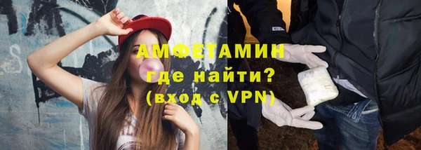 кокаин перу Верхний Тагил
