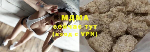 каннабис Верея