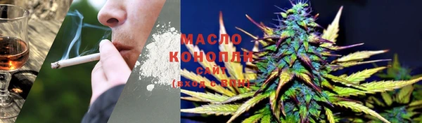 спайс Верхнеуральск