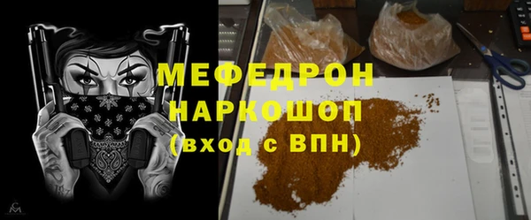 кокаин перу Верхний Тагил
