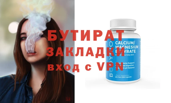 дурь Ладушкин
