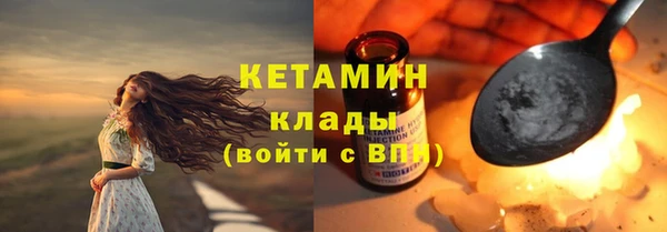 кокаин перу Верхний Тагил