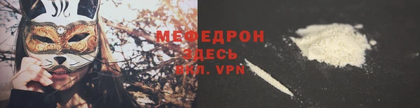 кокаин перу Верхний Тагил