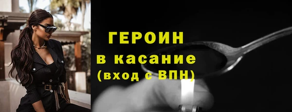 каннабис Верея