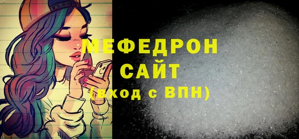 кокаин перу Верхний Тагил