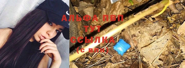 кокаин перу Верхний Тагил