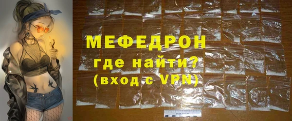 кокаин перу Верхний Тагил