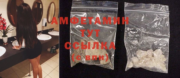 СК Лабытнанги