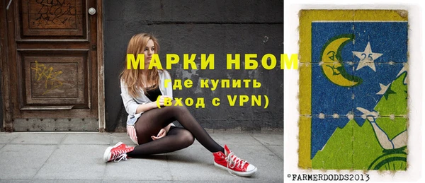 спайс Верхнеуральск