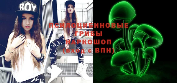 каннабис Верея