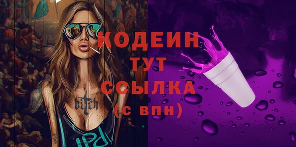 каннабис Верея