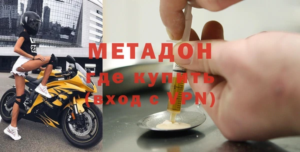 каннабис Верея