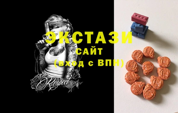 кокаин перу Верхний Тагил