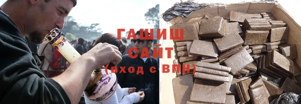 каннабис Верея