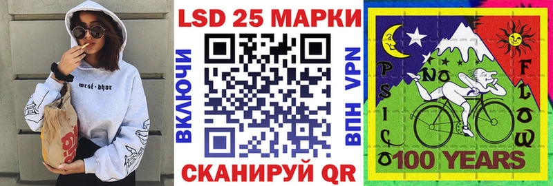 Купить закладки  Кола  Марки NBOMe 1500мкг 
